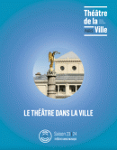 Théâtre de la Ville